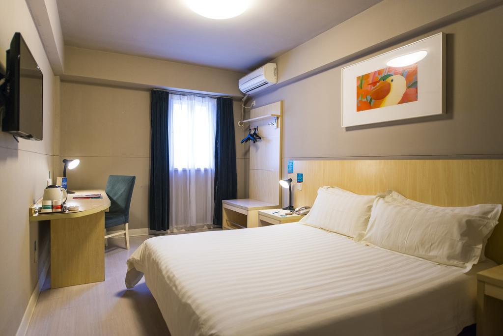 Jinjiang Inn Meizhou Binfang Avenue Meizhou (Guangdong) Exterior foto