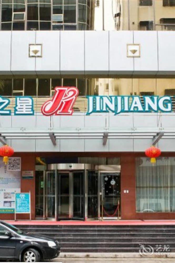 Jinjiang Inn Meizhou Binfang Avenue Meizhou (Guangdong) Exterior foto